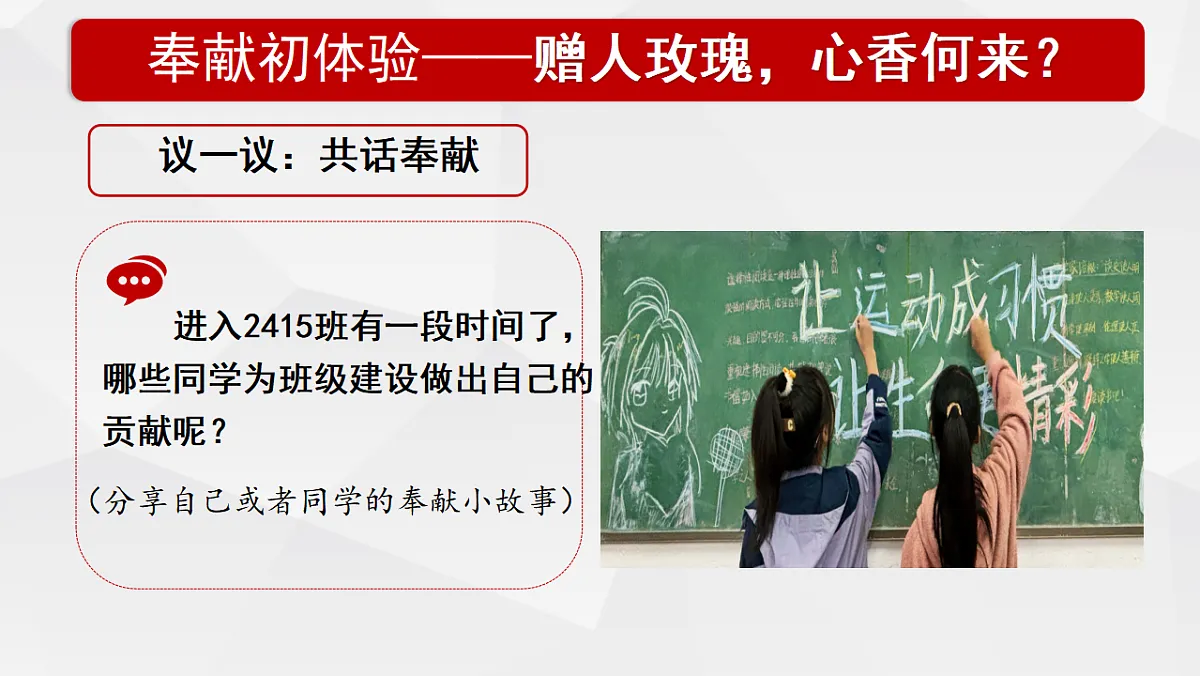 17555567第4页