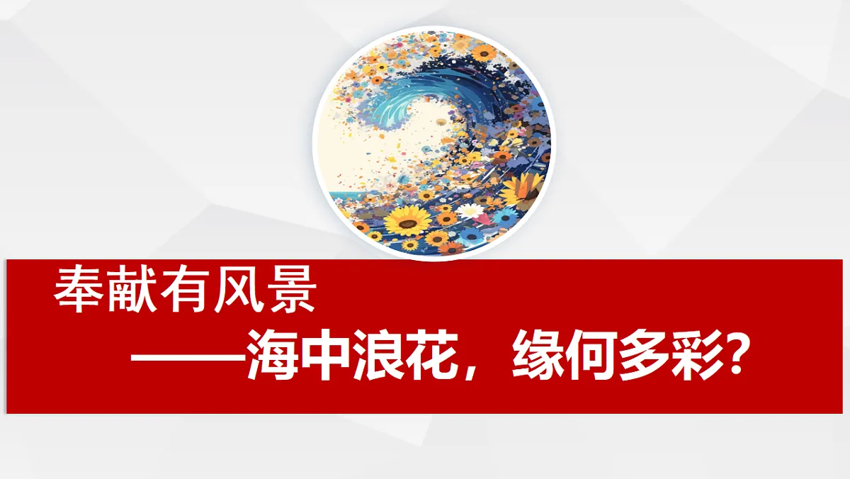 17555567第6页
