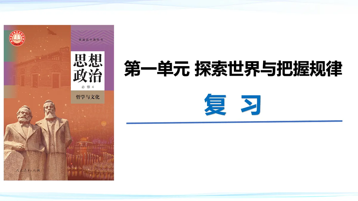 17555600第1页