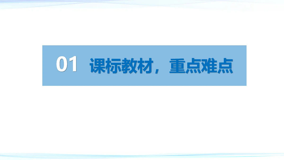 17555600第3页