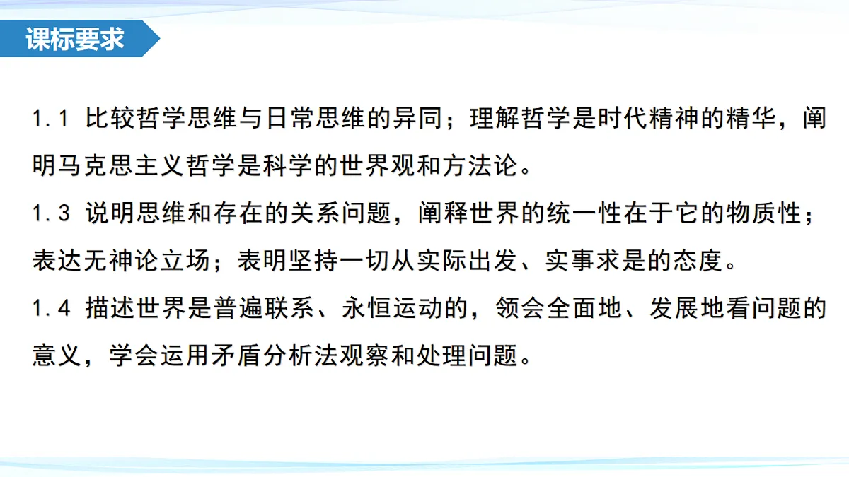 17555600第4页