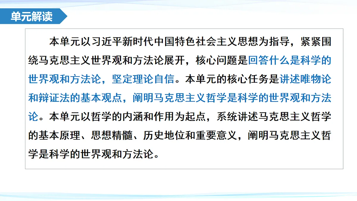 17555600第5页