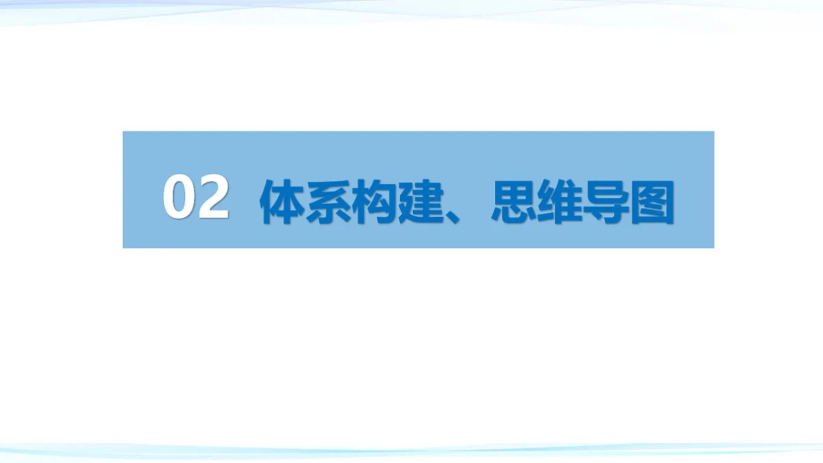 17555600第7页