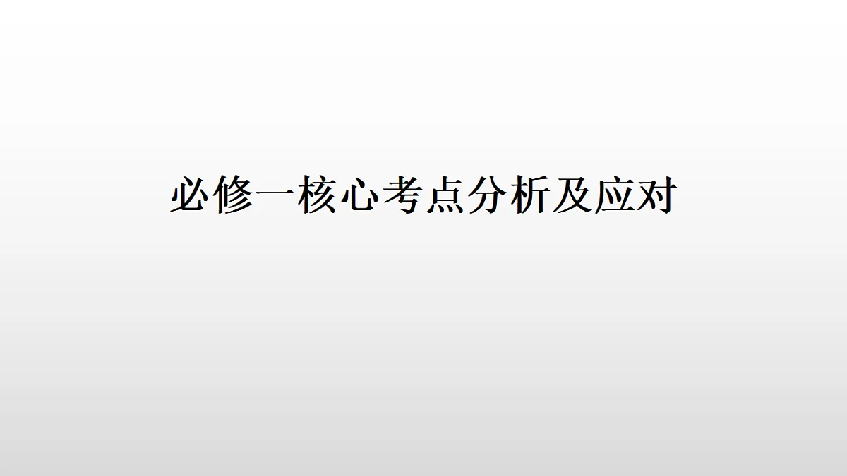 17555864第1页