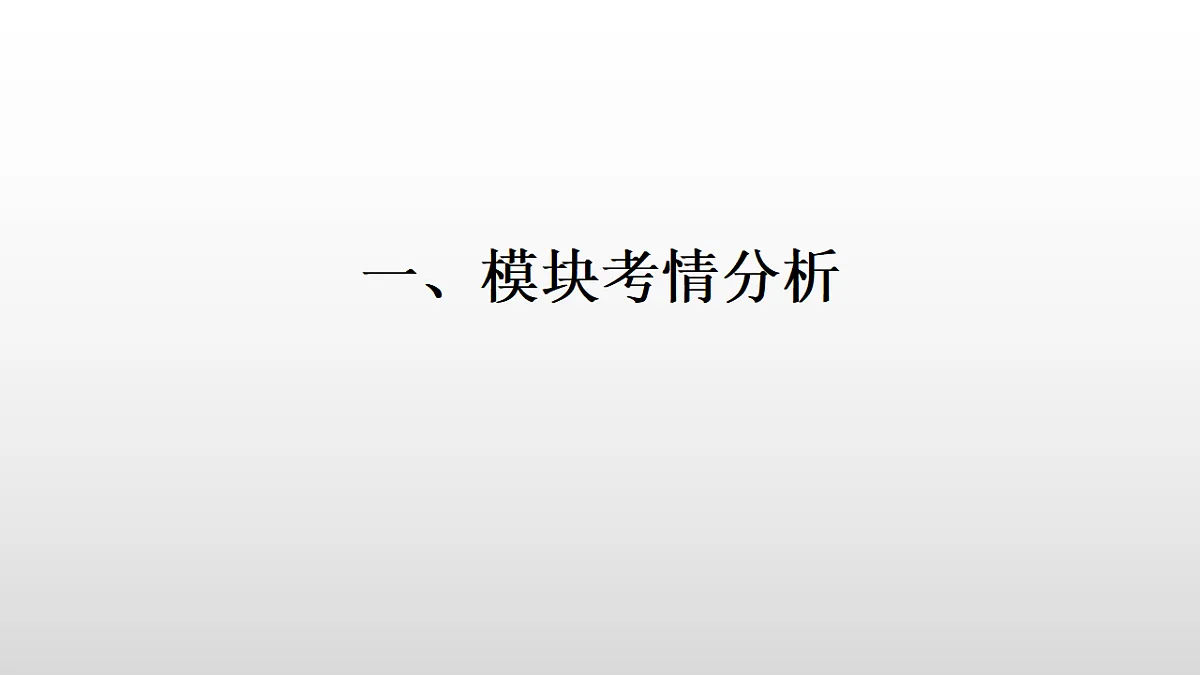 17555864第2页