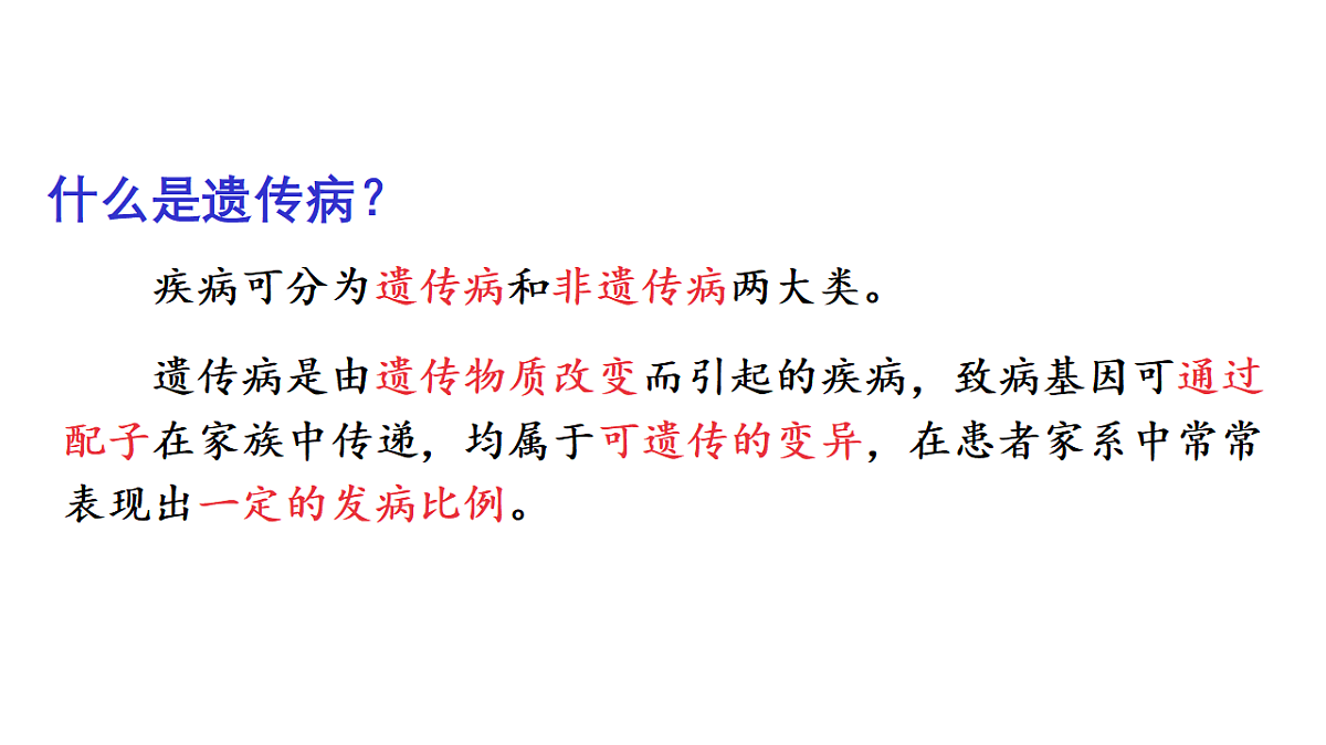 17557247第6页