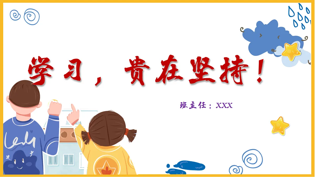 17557271第1页