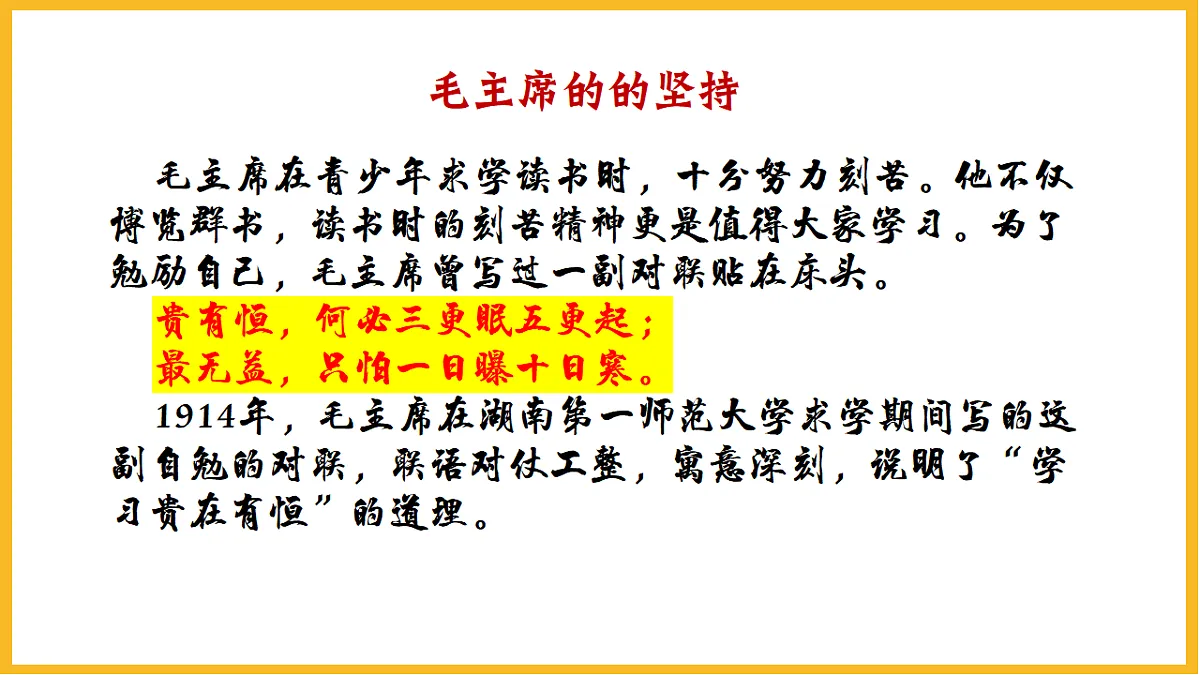 17557271第3页
