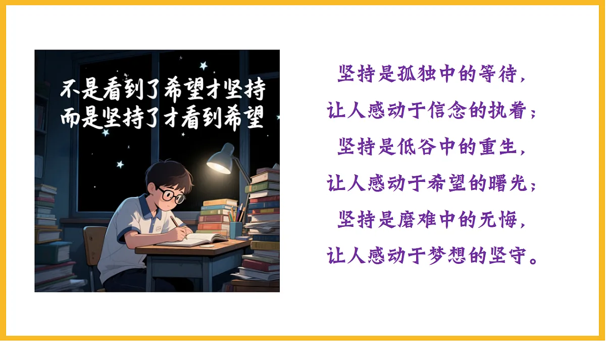 17557271第4页