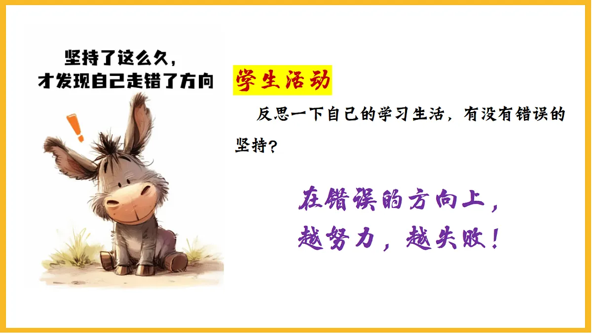 17557271第8页