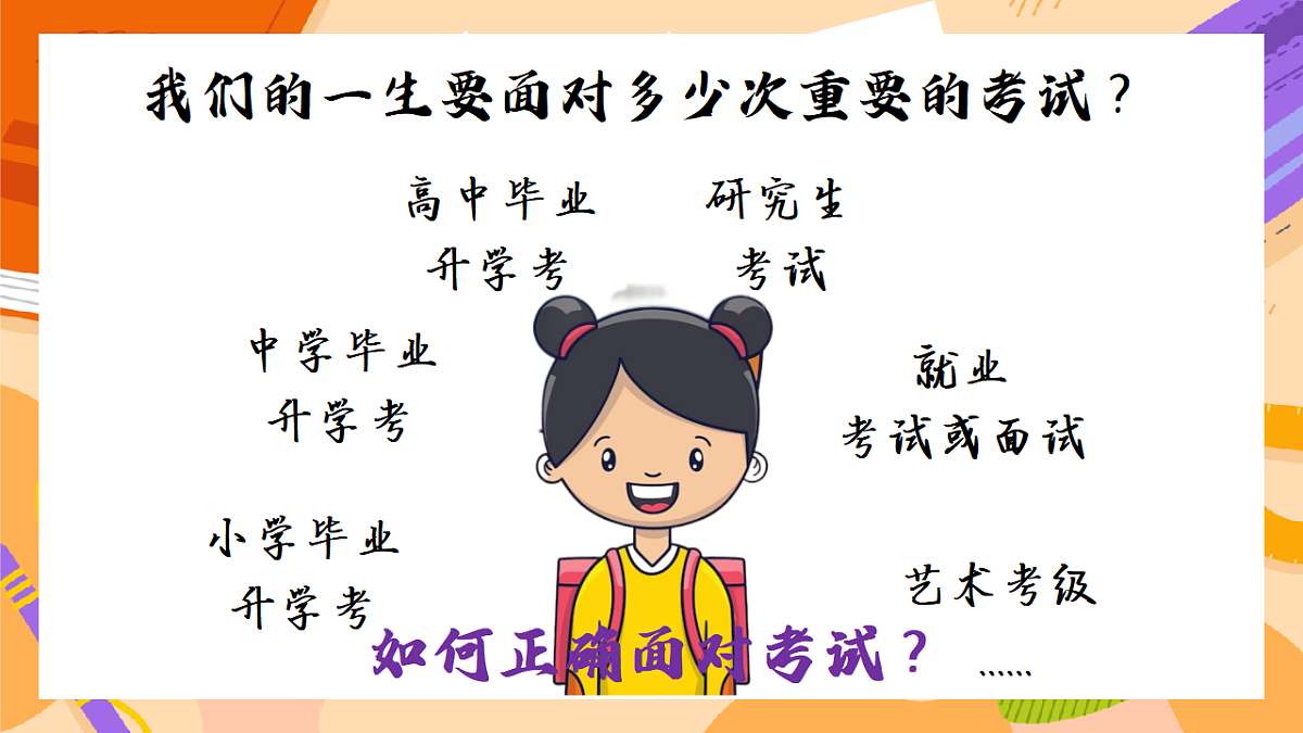 17557275第2页