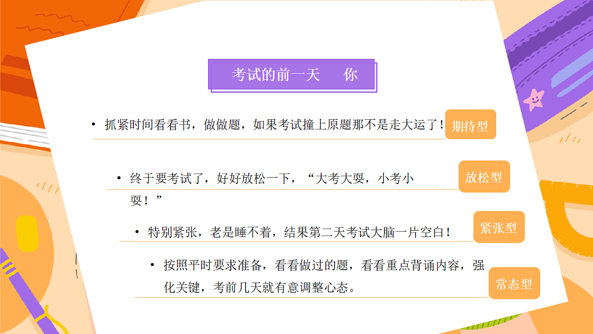 17557275第3页