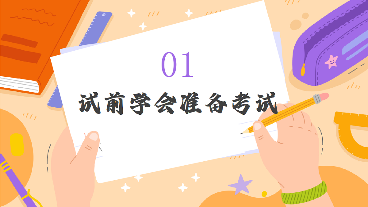 17557275第4页