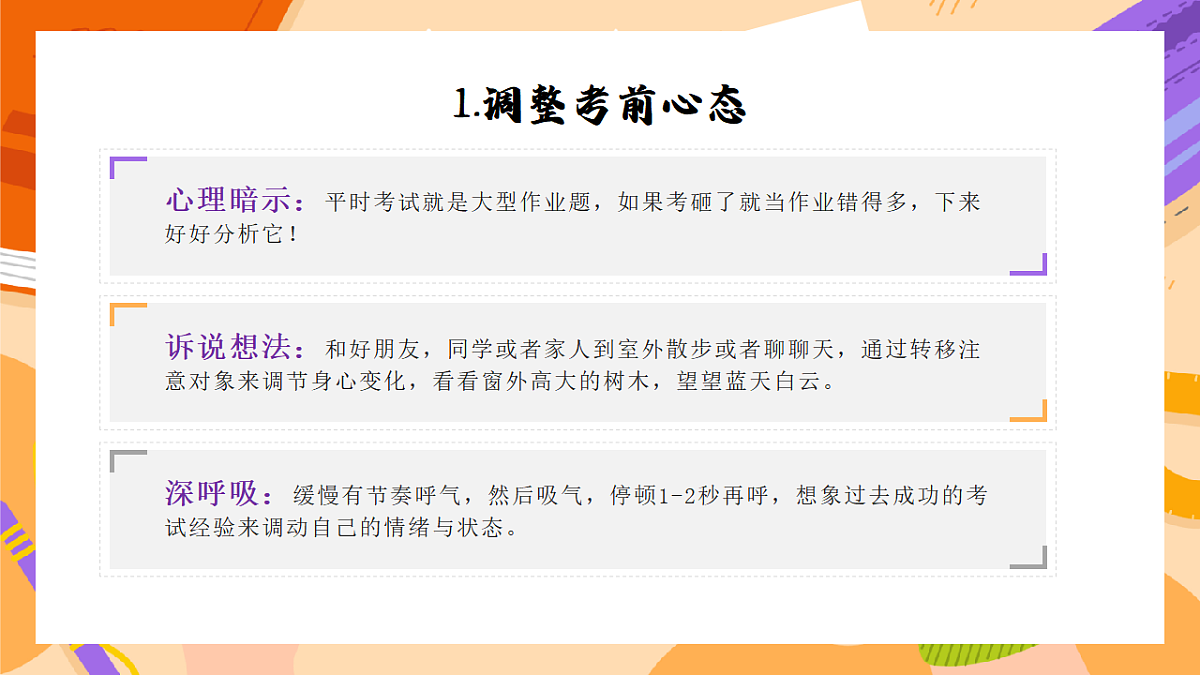 17557275第5页