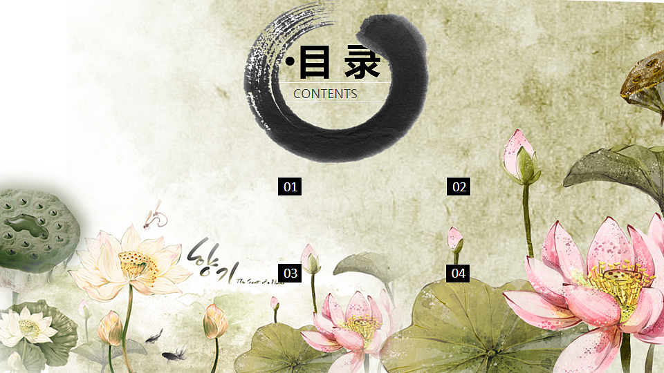 17557276第2页