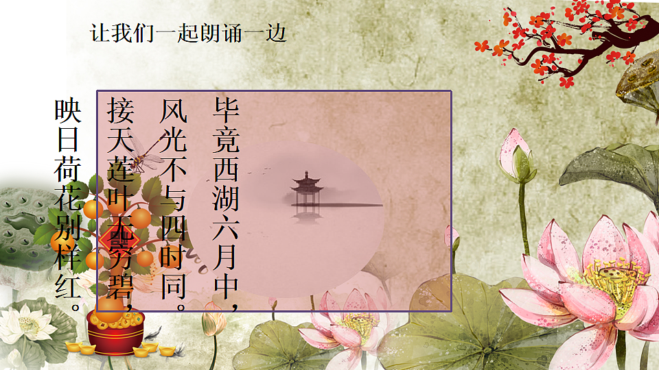 17557276第6页