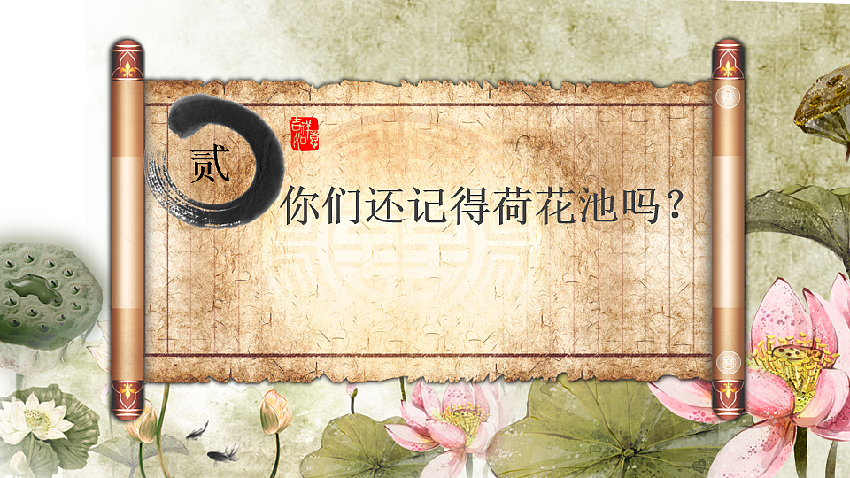 17557276第7页
