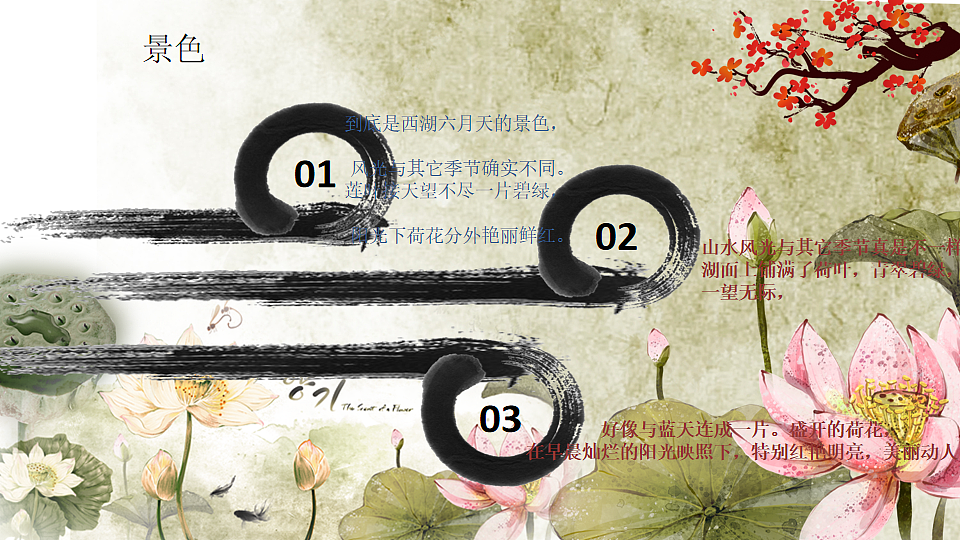 17557276第8页