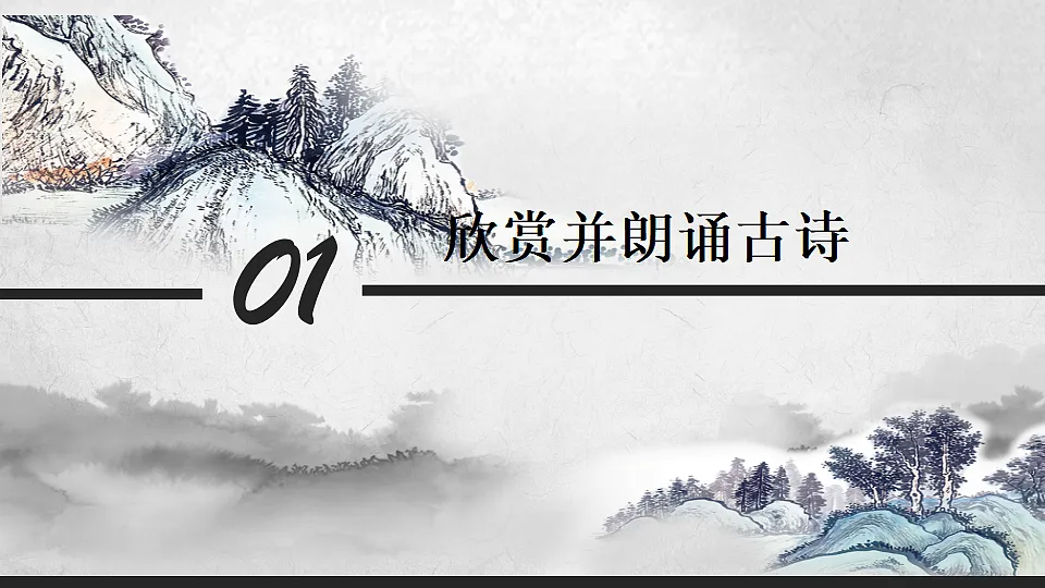 17557278第3页