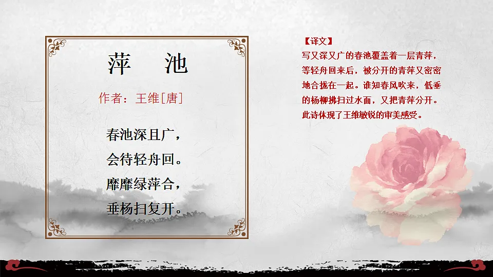 17557278第4页