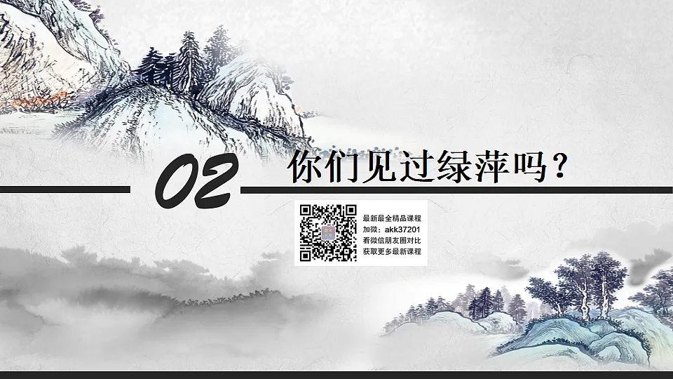 17557278第7页