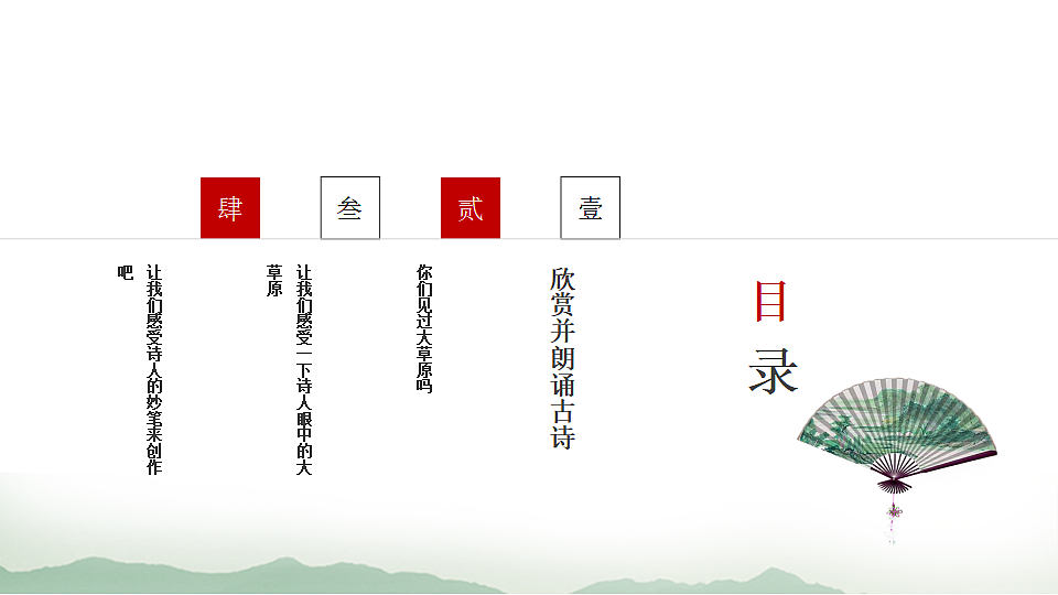 17557280第2页