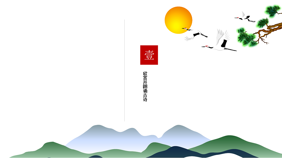 17557280第3页