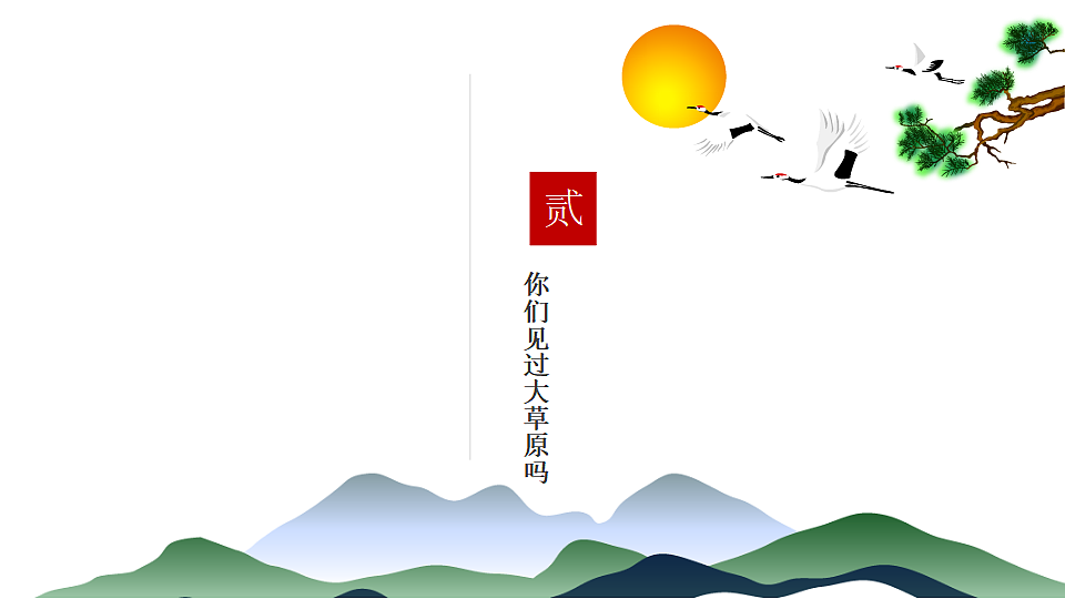 17557280第7页
