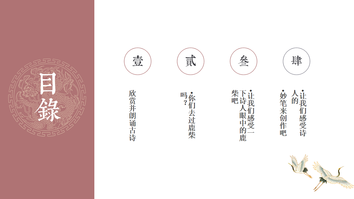 17557282第2页