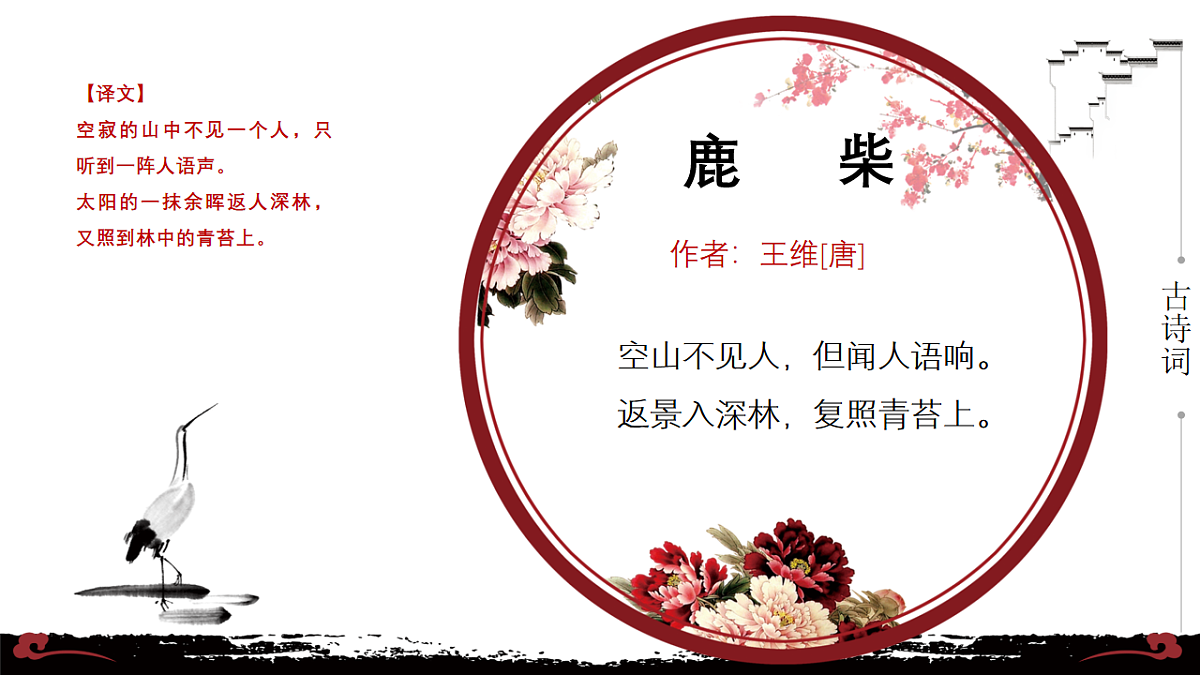 17557282第5页