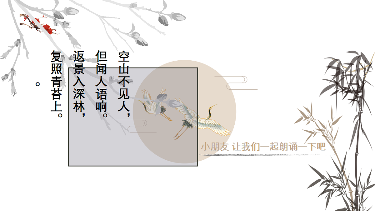 17557282第6页