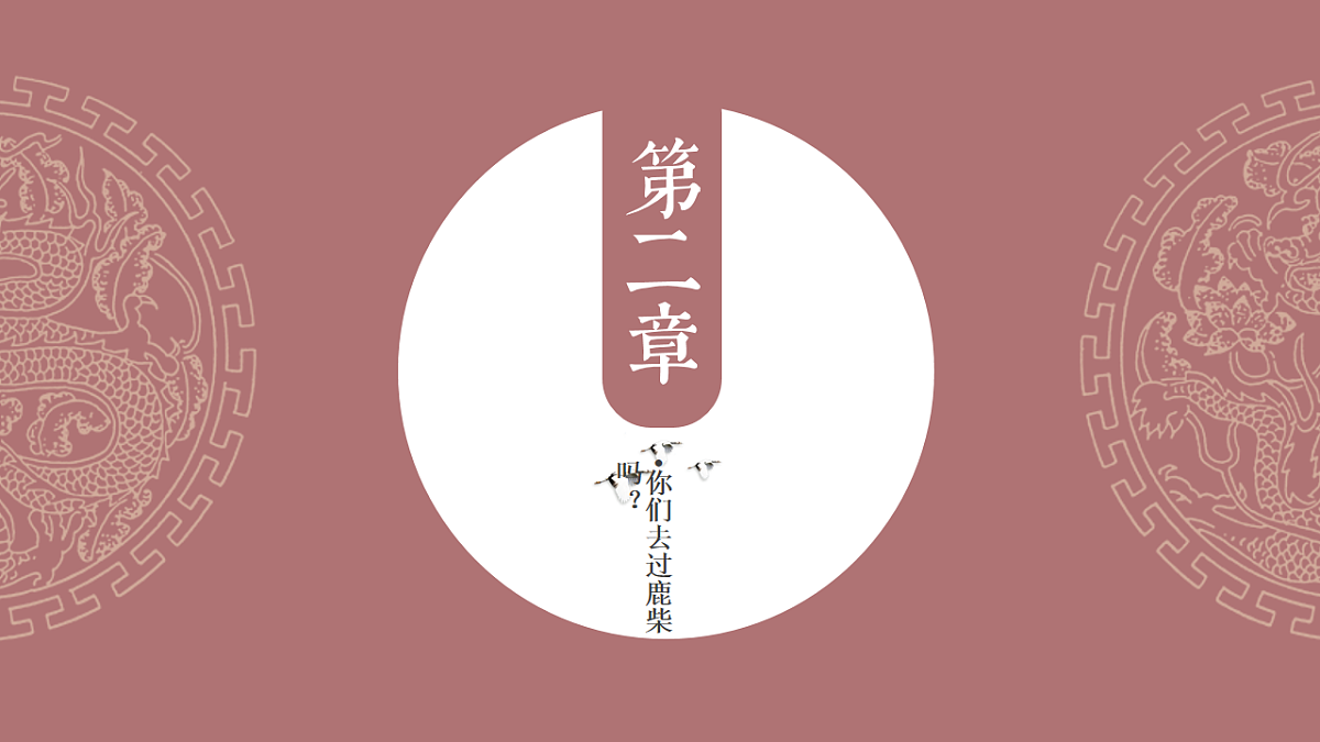 17557282第7页