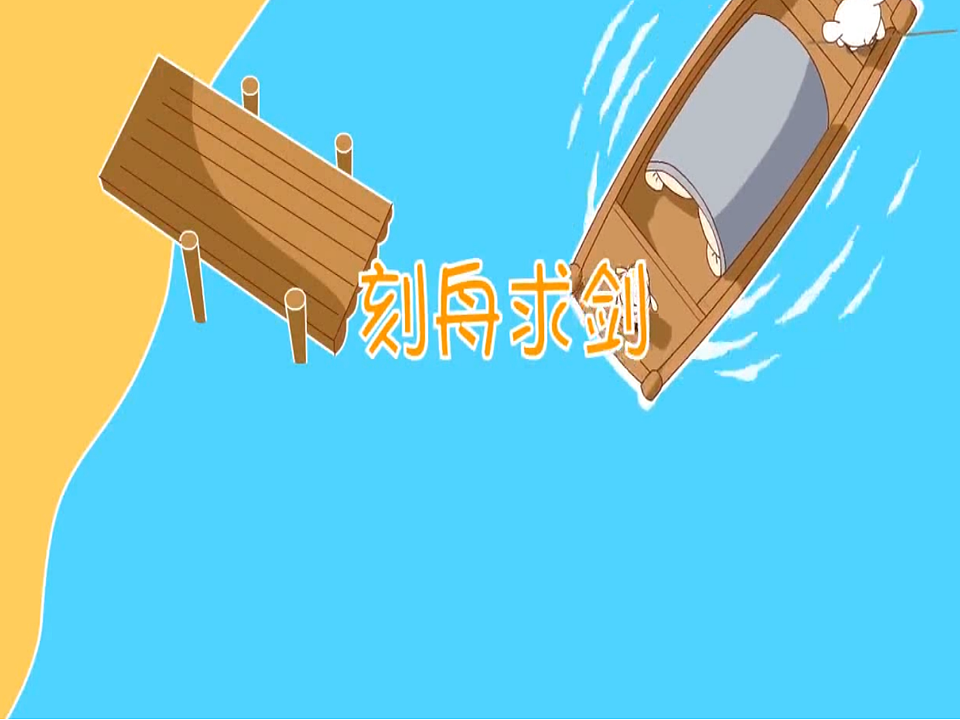17557283第1页