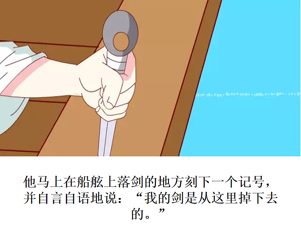 17557283第4页