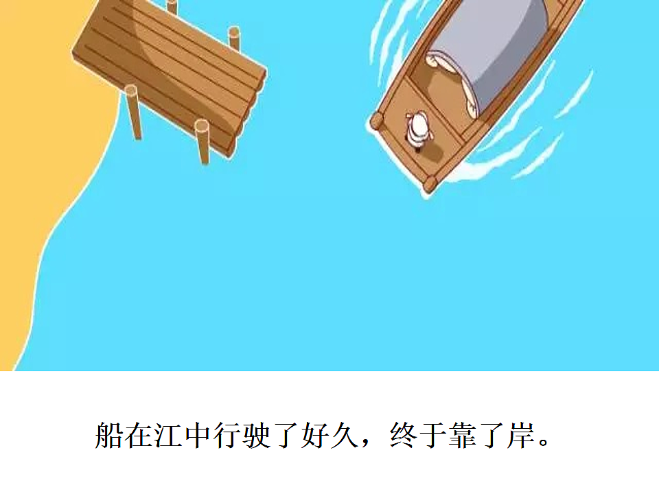 17557283第5页