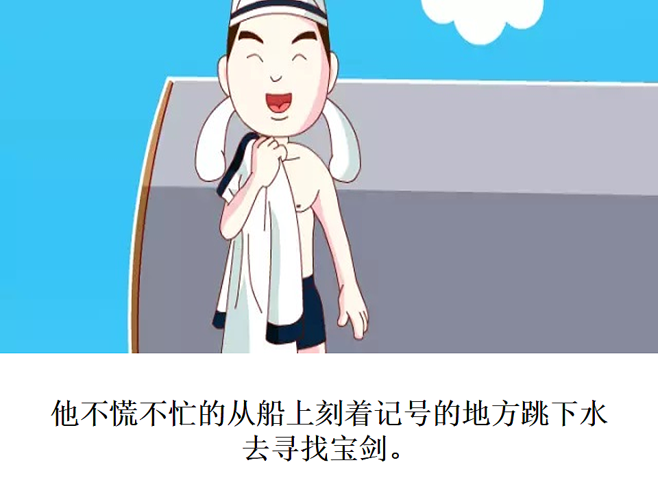 17557283第6页
