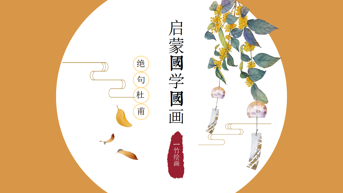 17557285第1页