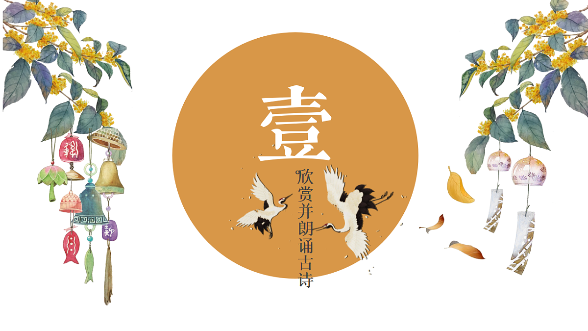 17557285第3页