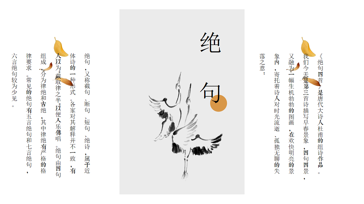 17557285第4页