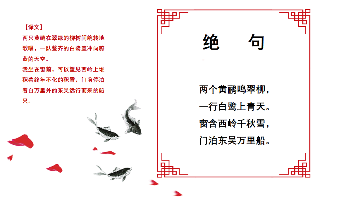 17557285第5页