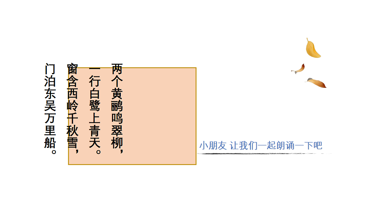17557285第6页