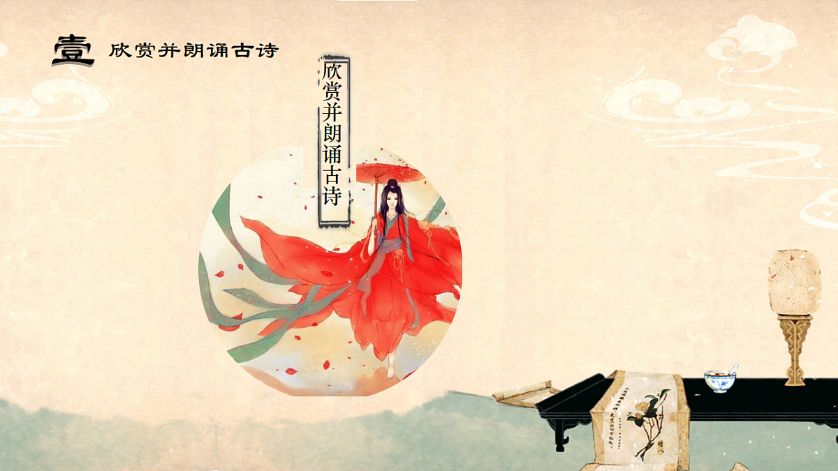 17557286第3页