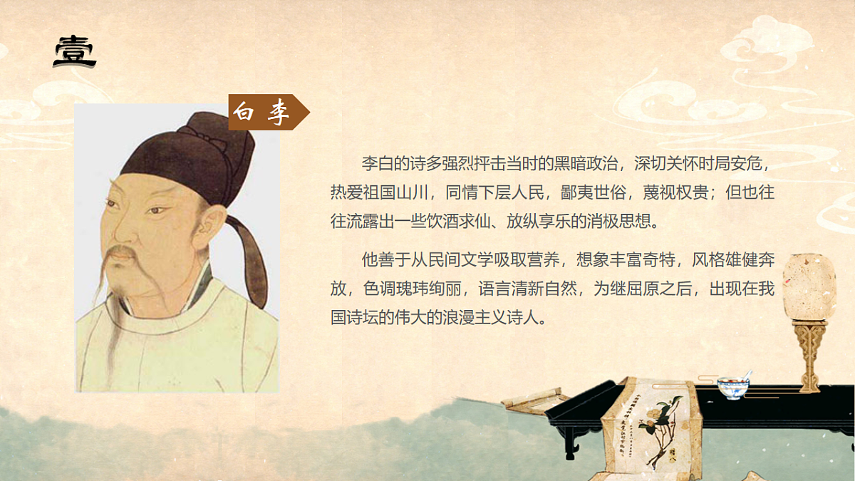 17557286第4页