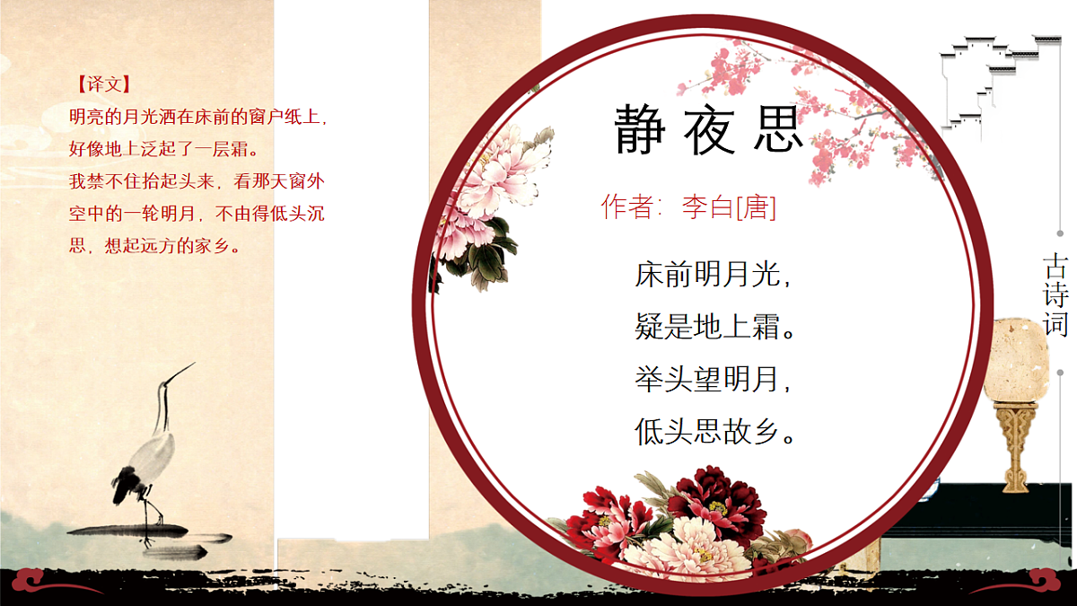17557286第5页