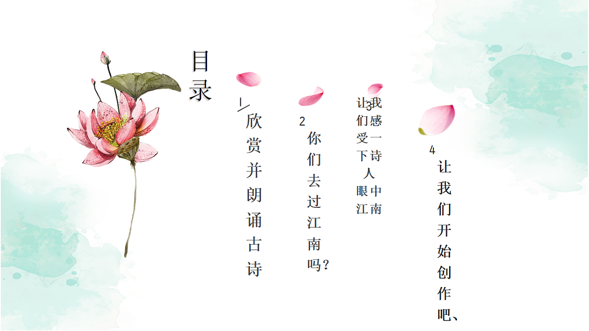 17557287第2页