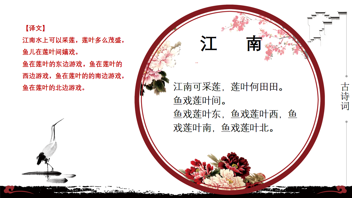 17557287第4页