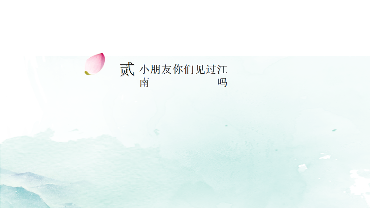 17557287第6页
