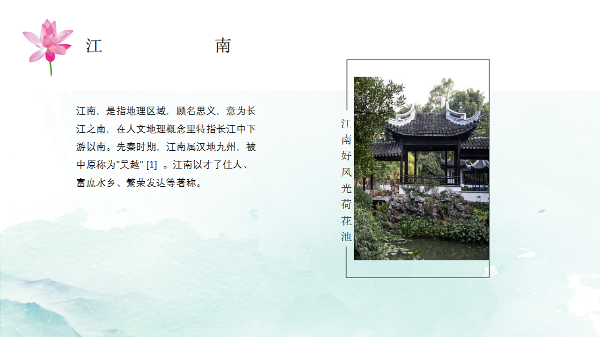 17557287第7页