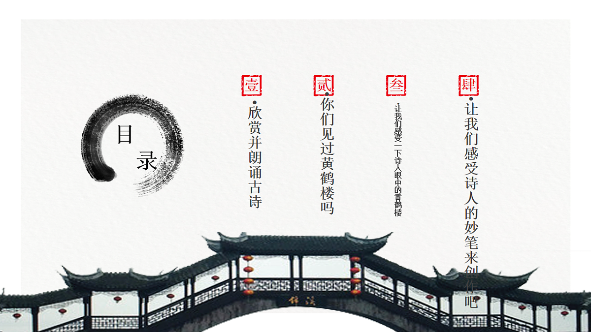 17557288第2页
