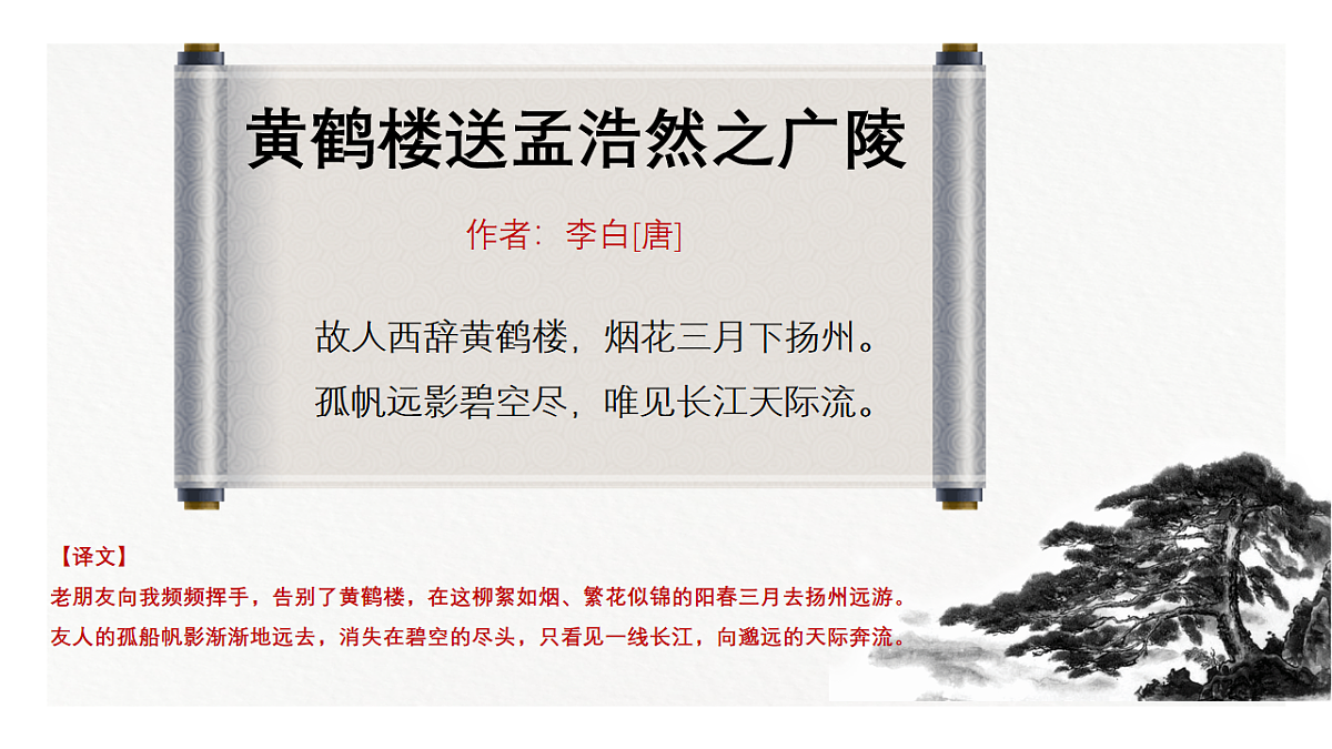 17557288第5页